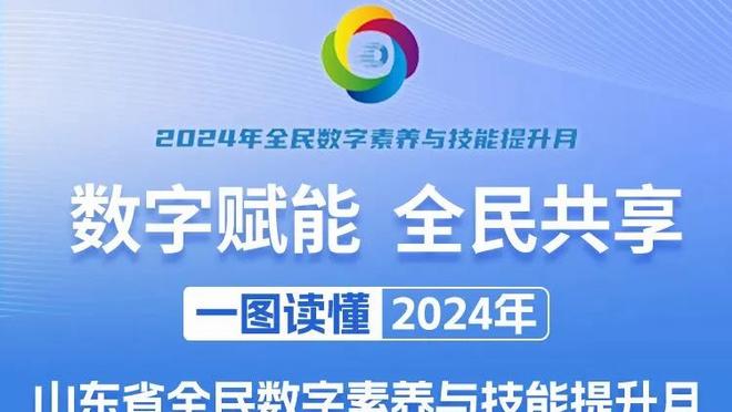 客场拿下伯恩利？克洛普节礼日带队5战全胜，打进17球仅丢1球